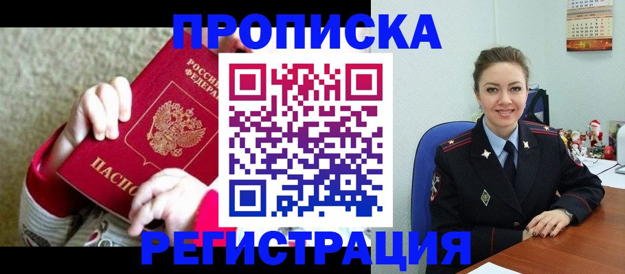 форма 3 в Мензелинске
